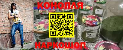 круглые Азнакаево