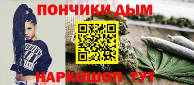 мяу мяу мука Волжский