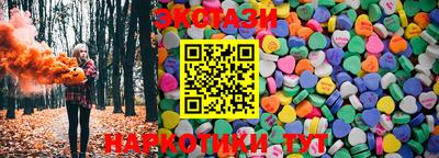 jwh Волгодонск