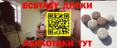 мяу мяу мука Волжский