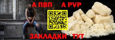 круглые Азнакаево