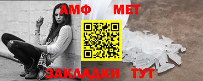 круглые Азнакаево