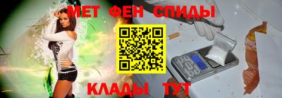 Альфа ПВП Волжск