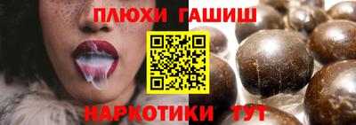 круглые Азнакаево