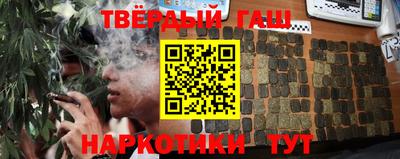 мяу мяу мука Волжский