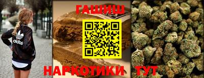 мяу мяу мука Волжский