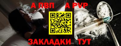 круглые Азнакаево