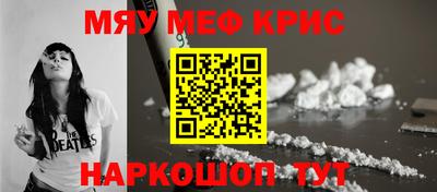 jwh Волгодонск