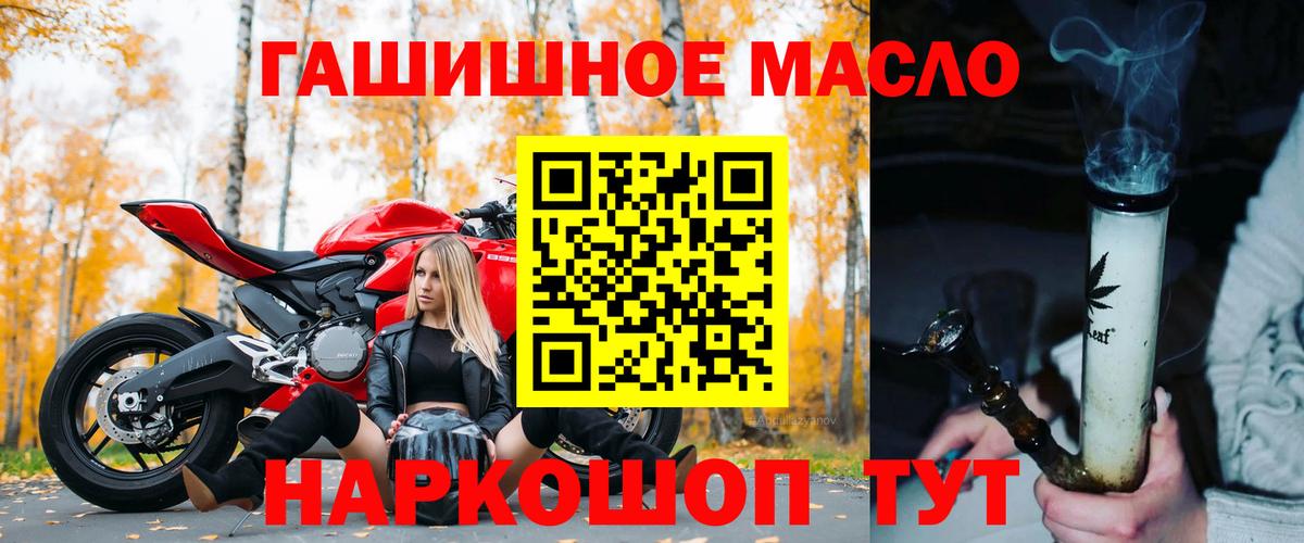 Альфа ПВП Ипатово