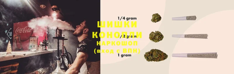 Каннабис LSD WEED  Ипатово 